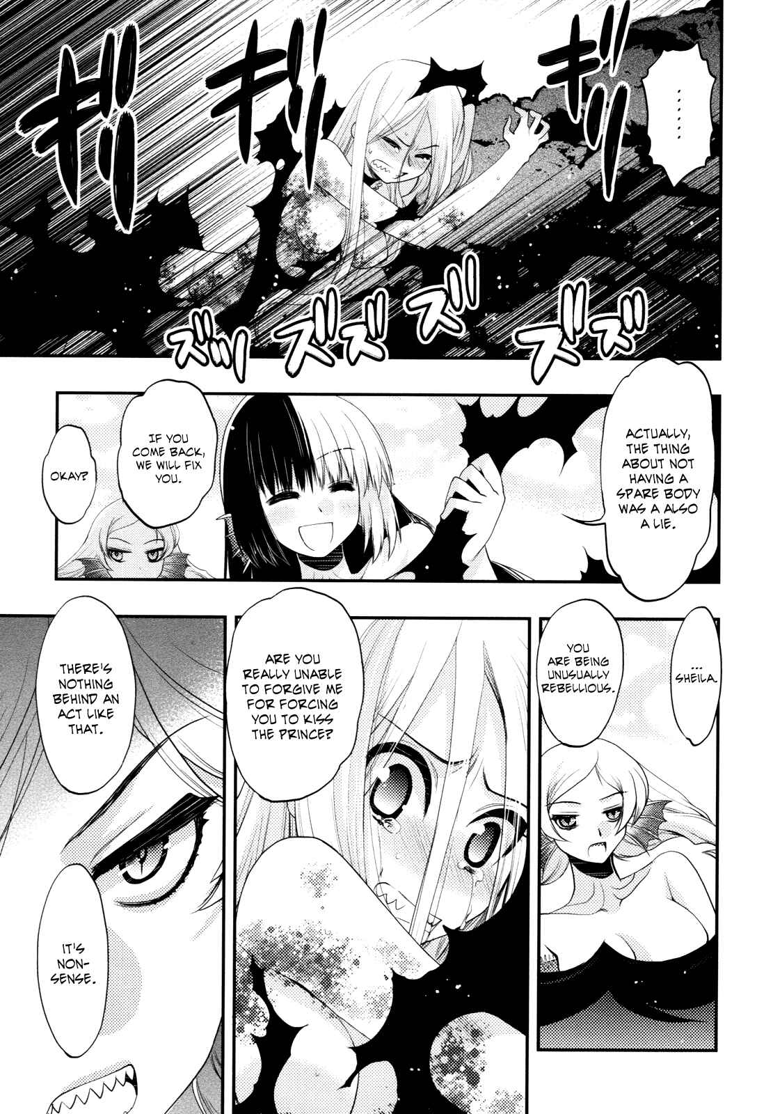 Page 15 Chapter 40 Hekikai no AiON