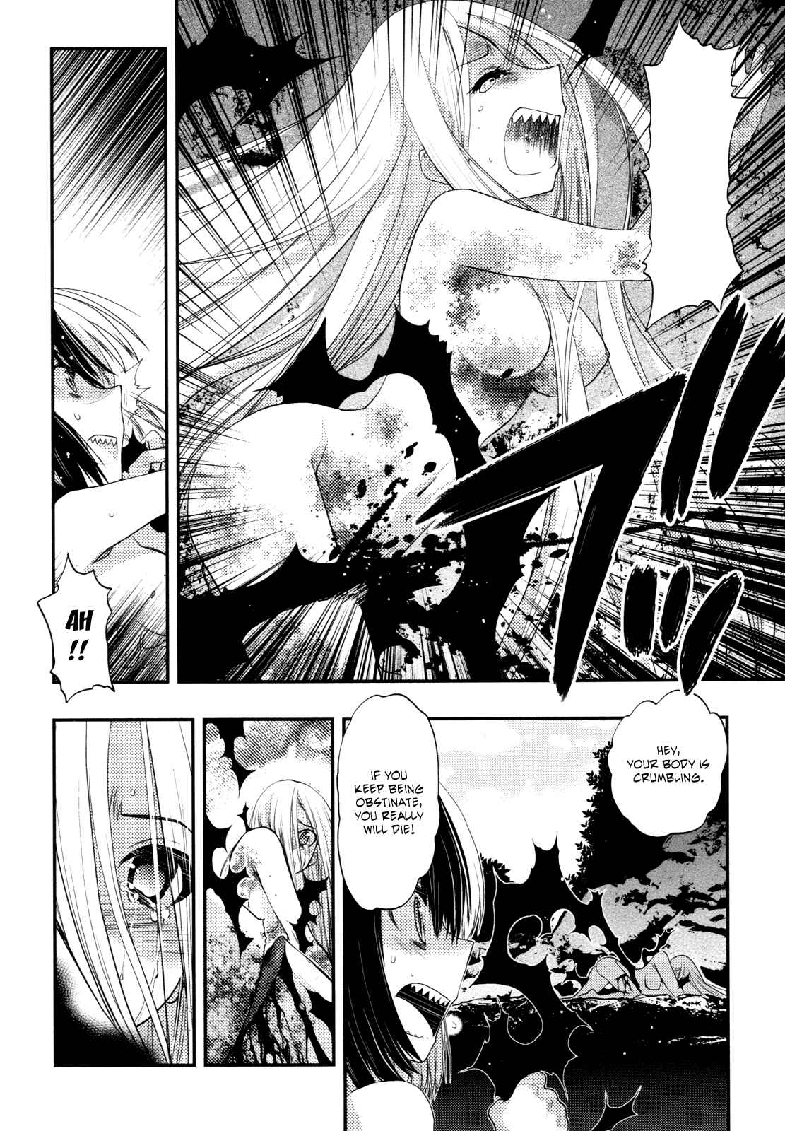 Page 16 Chapter 40 Hekikai no AiON