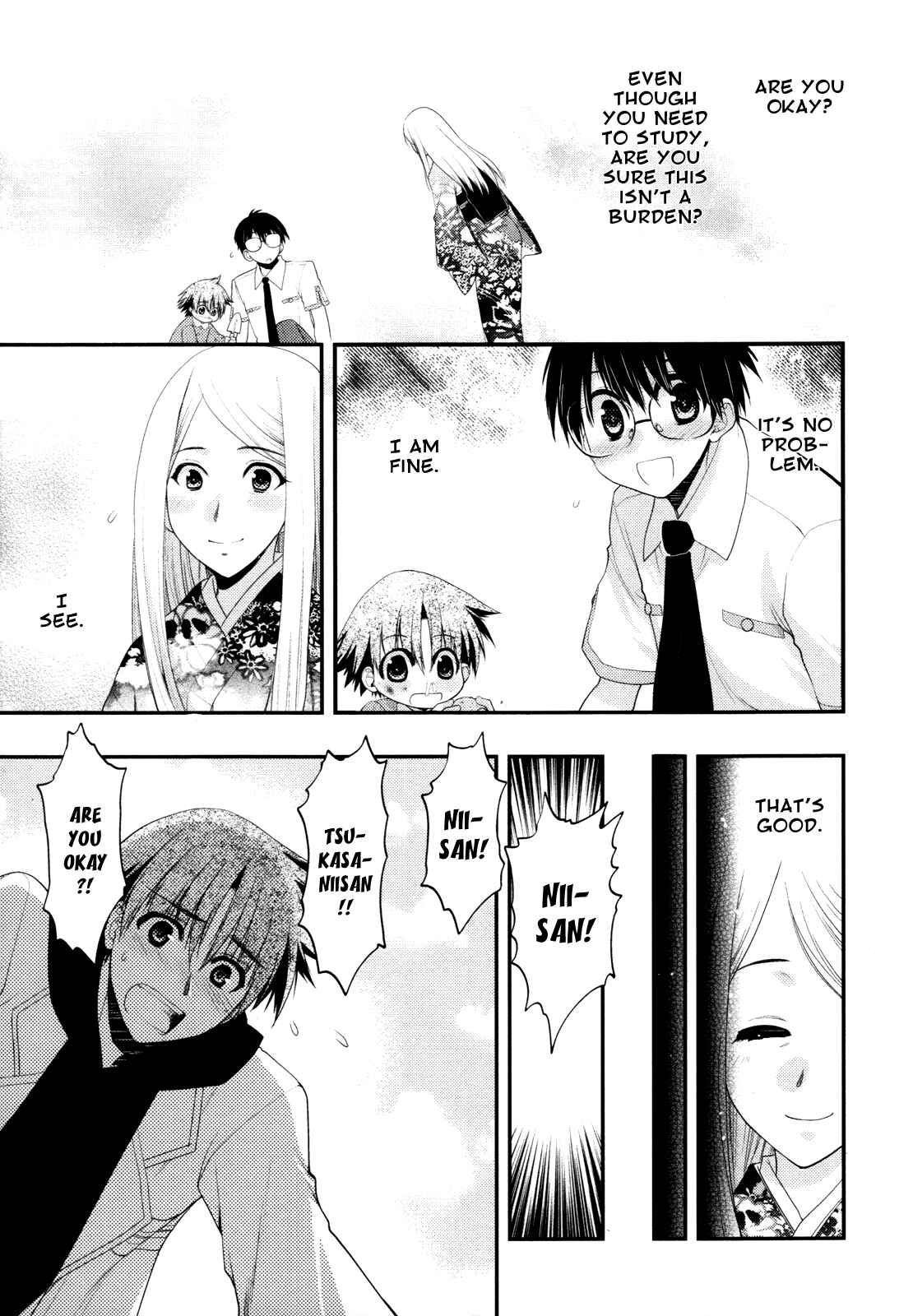 Page 21 Chapter 40 Hekikai no AiON