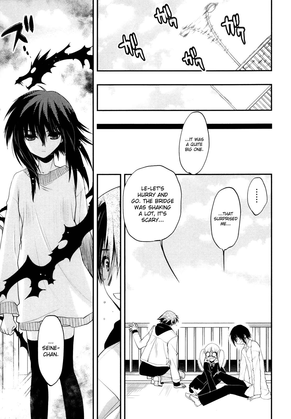 Page 32 Chapter 40 Hekikai no AiON
