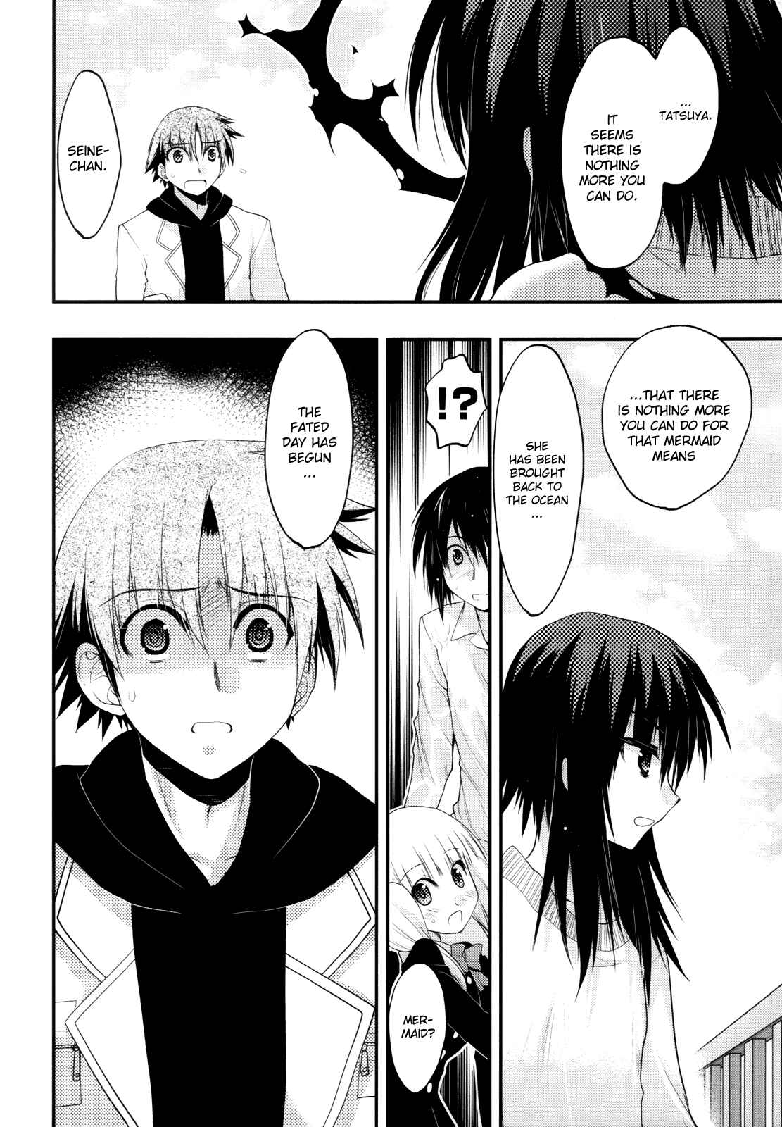 Page 33 Chapter 40 Hekikai no AiON