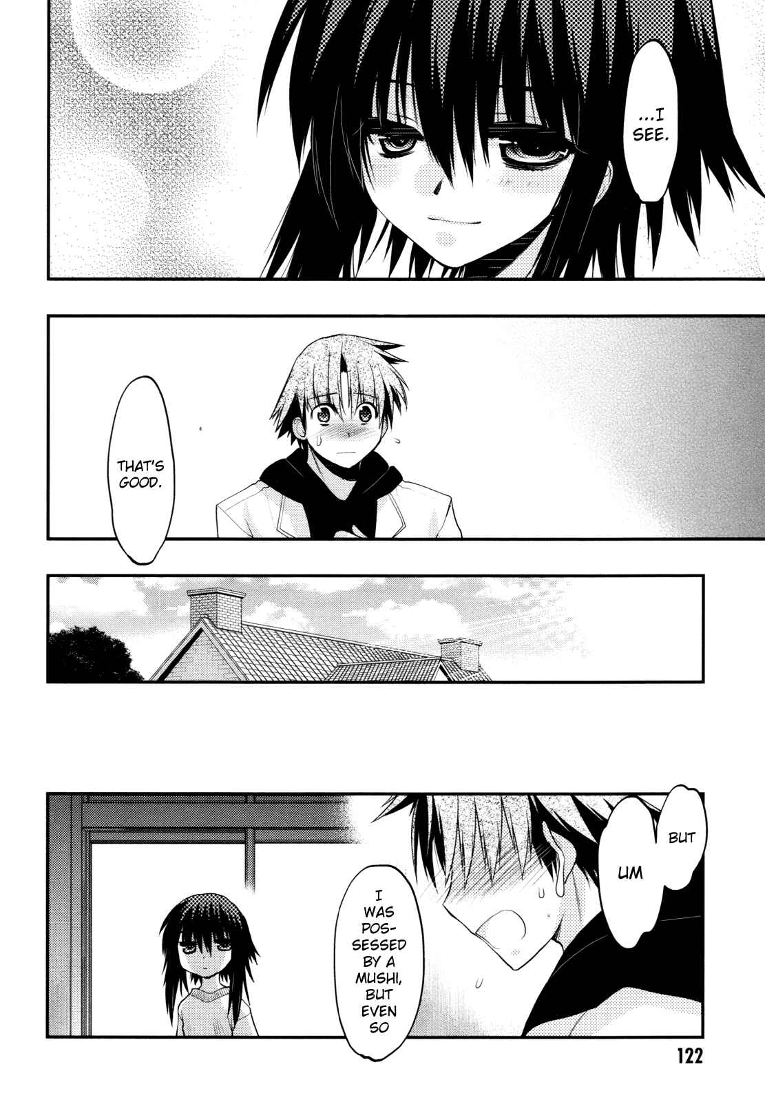 Page 4 Chapter 40 Hekikai no AiON