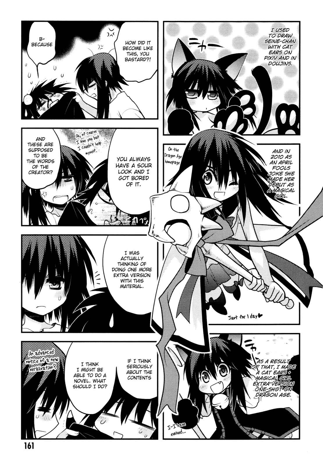 Page 42 Chapter 40 Hekikai no AiON