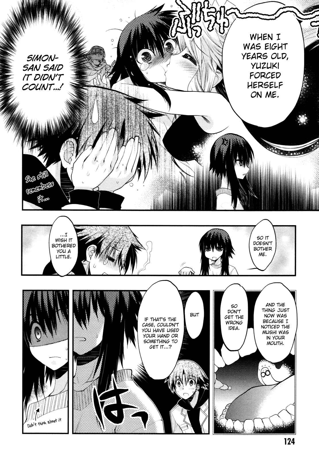Page 6 Chapter 40 Hekikai no AiON