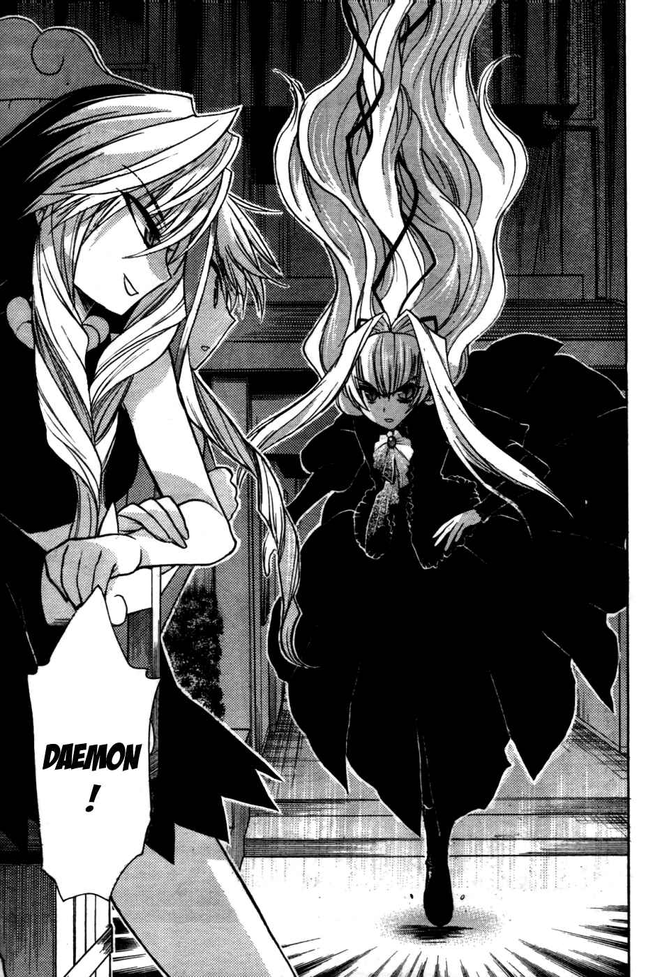 Page 10 Chapter 28.1 Hekikai no AiON