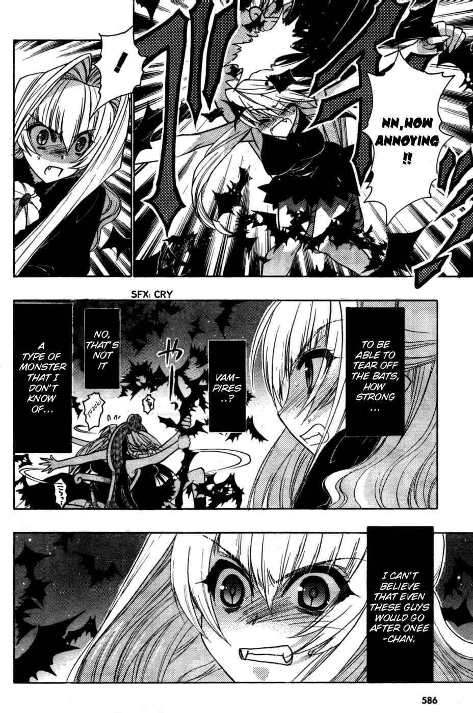Page 15 Chapter 28.1 Hekikai no AiON