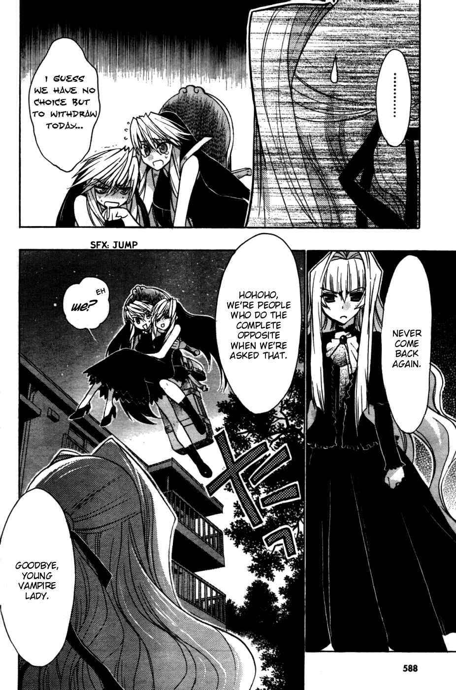Page 17 Chapter 28.1 Hekikai no AiON