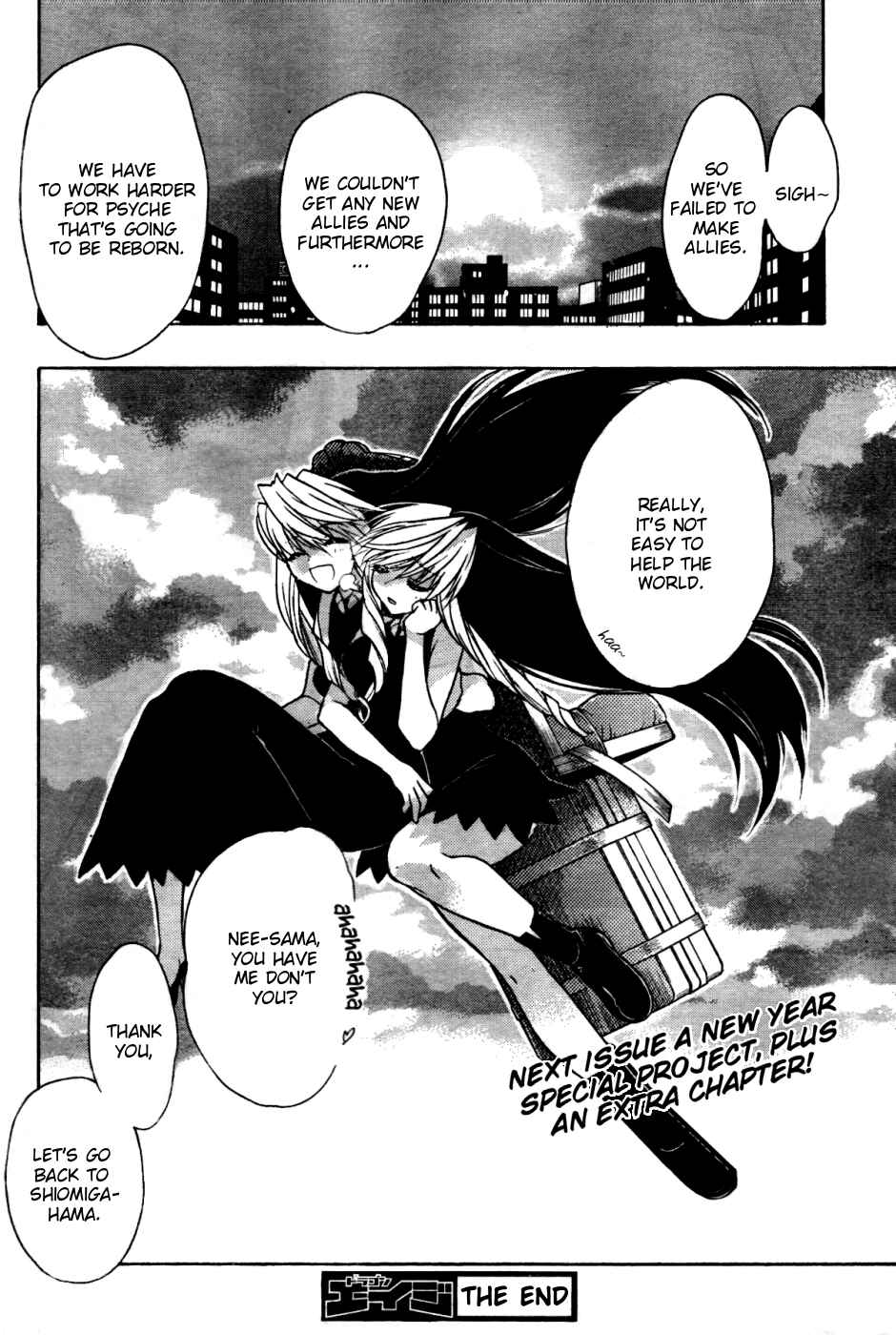 Page 37 Chapter 28.1 Hekikai no AiON
