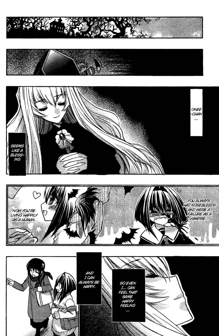 Page 5 Chapter 28.1 Hekikai no AiON