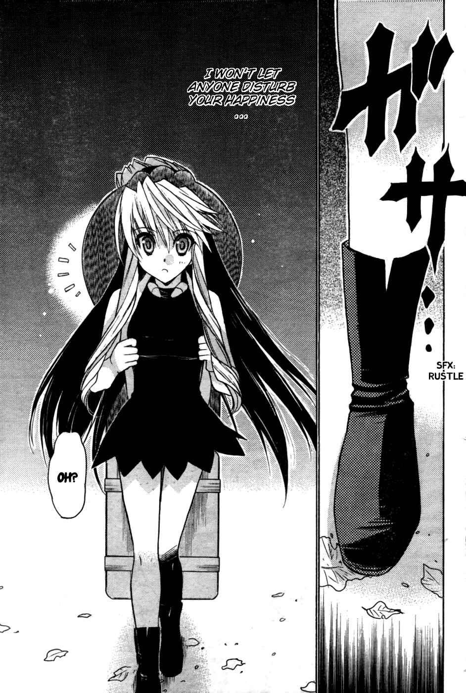 Page 6 Chapter 28.1 Hekikai no AiON