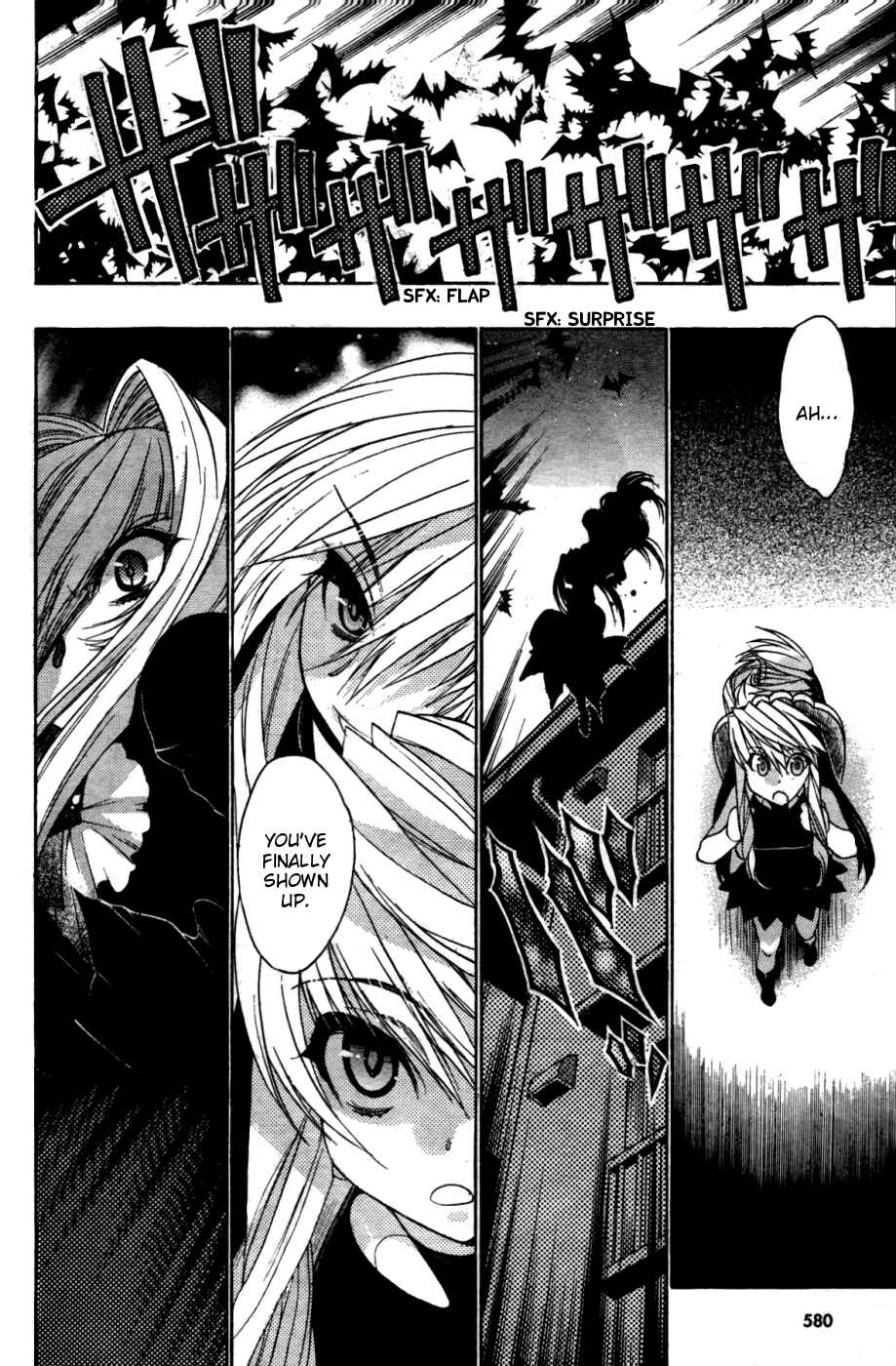 Page 9 Chapter 28.1 Hekikai no AiON