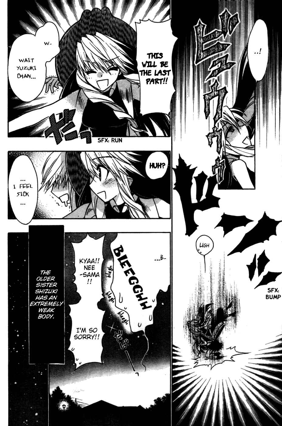 Page 10 Chapter 21 Hekikai no AiON