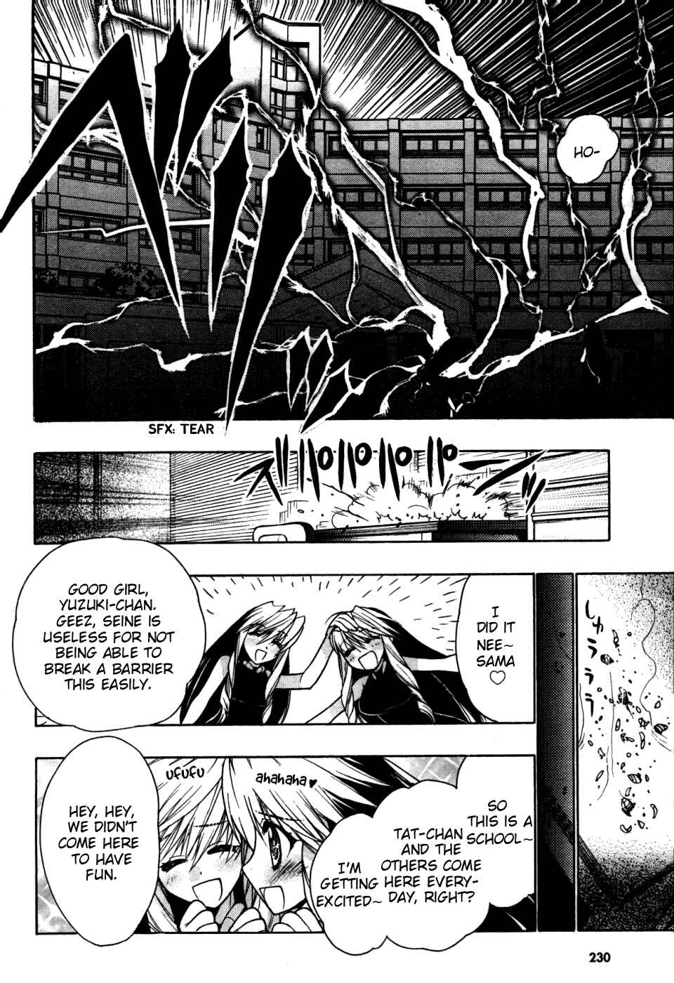 Page 20 Chapter 21 Hekikai no AiON