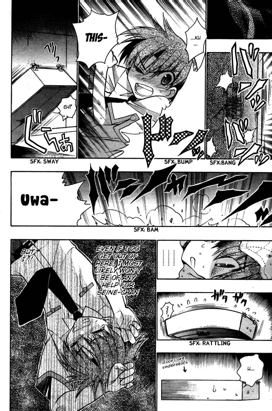 Page 26 Chapter 21 Hekikai no AiON