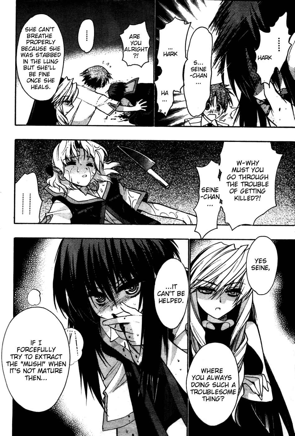 Page 34 Chapter 21 Hekikai no AiON