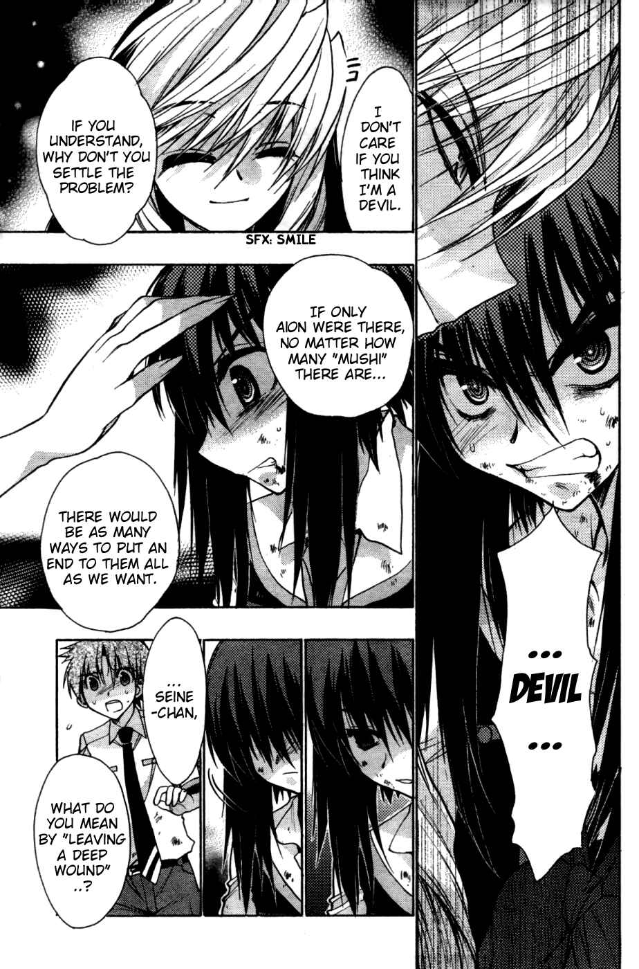 Page 39 Chapter 21 Hekikai no AiON