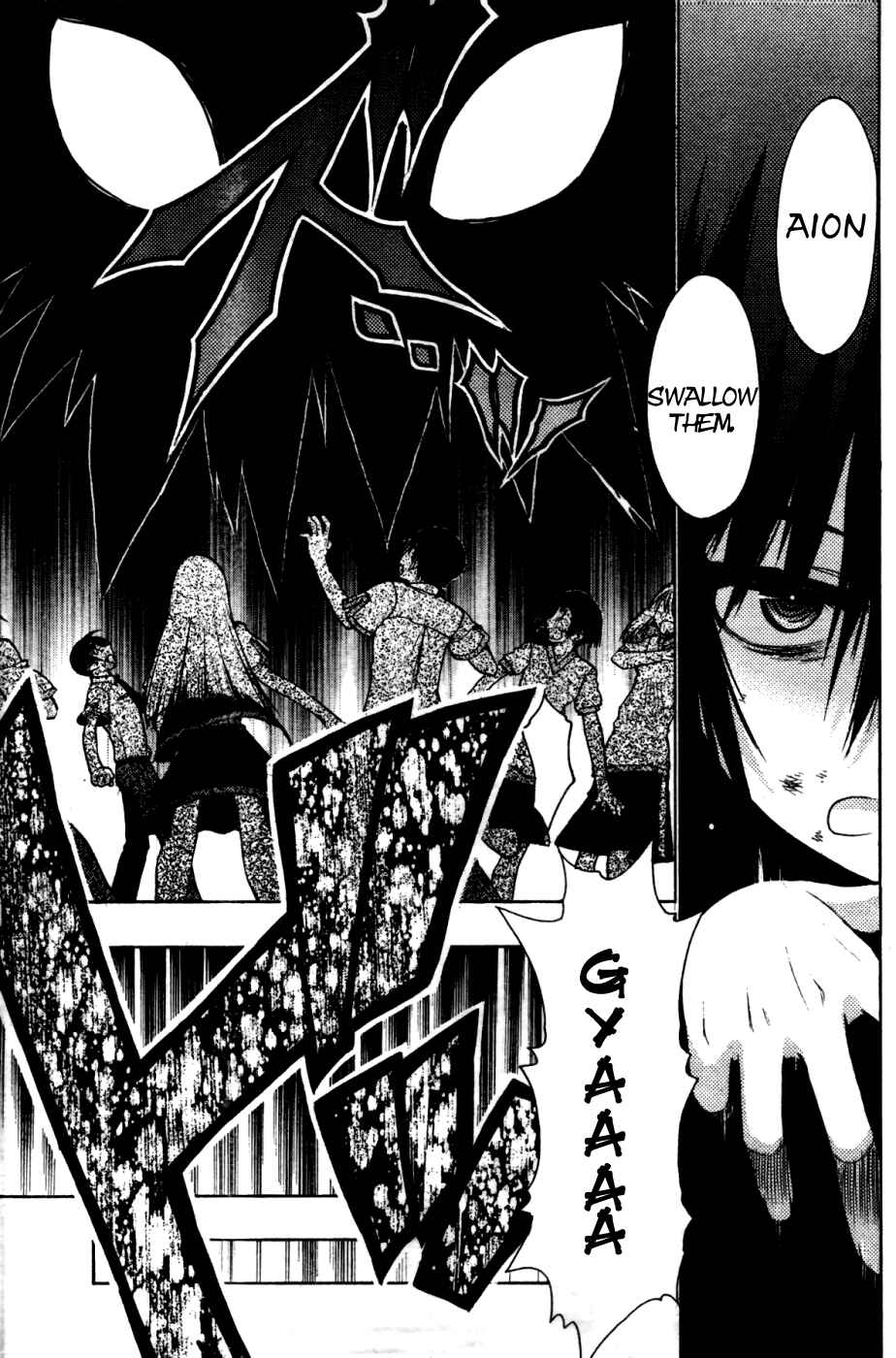Page 43 Chapter 21 Hekikai no AiON