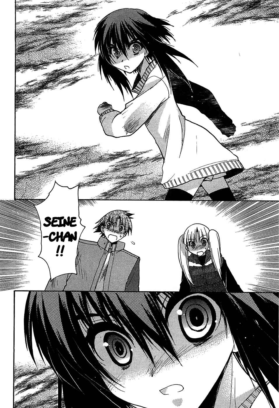 Page 16 Chapter 31 Hekikai no AiON