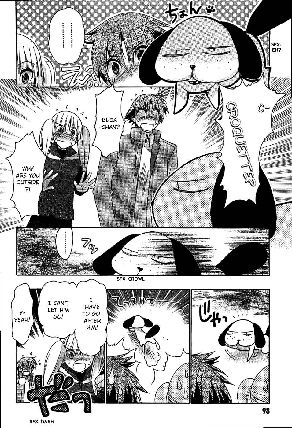 Page 18 Chapter 31 Hekikai no AiON