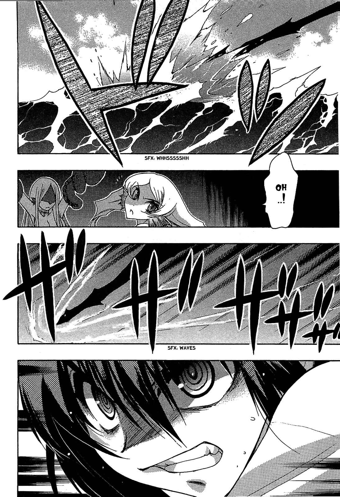Page 22 Chapter 31 Hekikai no AiON