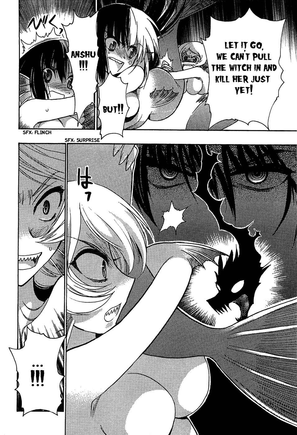 Page 32 Chapter 31 Hekikai no AiON