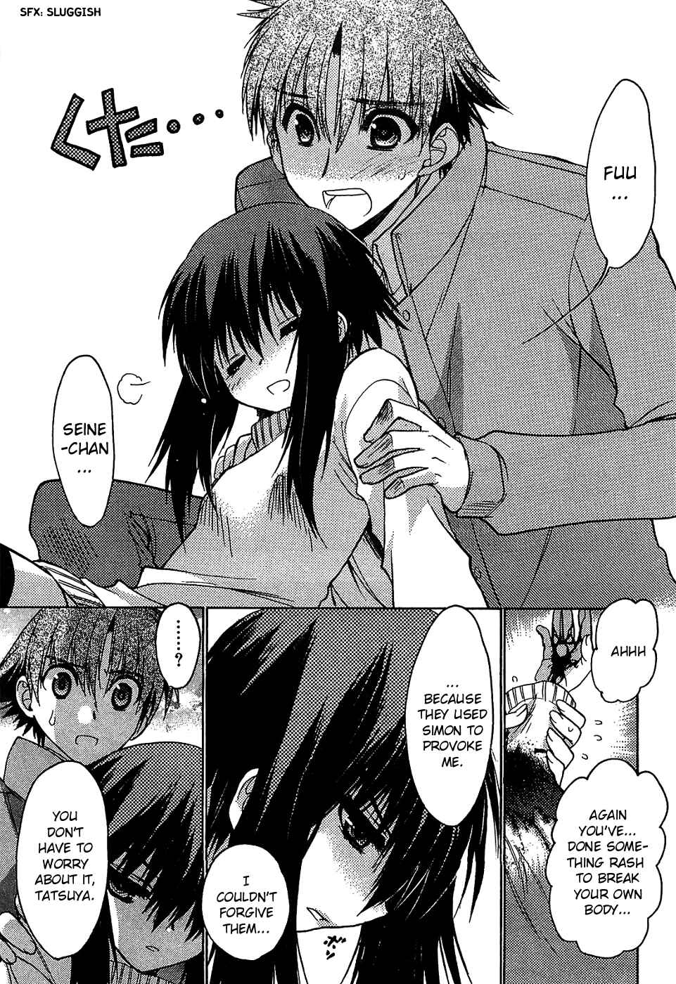 Page 35 Chapter 31 Hekikai no AiON