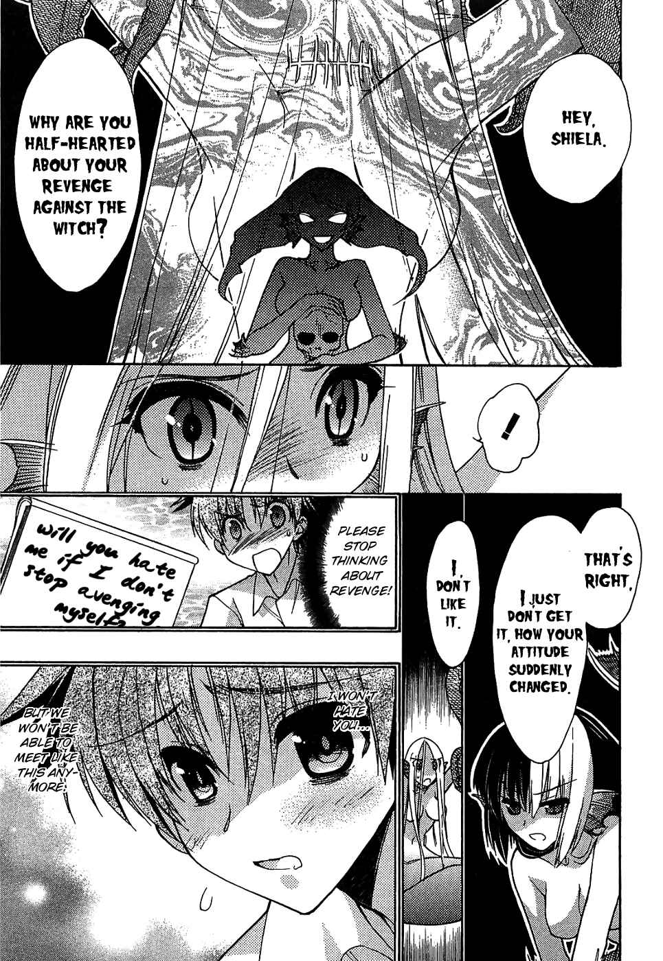 Page 7 Chapter 31 Hekikai no AiON