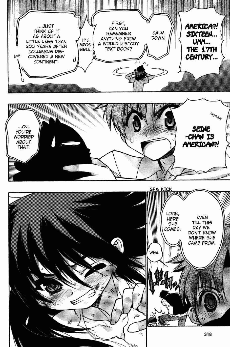 Page 12 Chapter 25 Hekikai no AiON