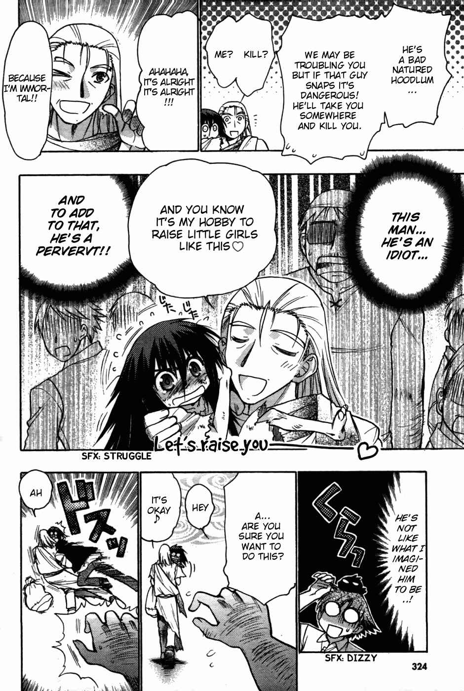 Page 18 Chapter 25 Hekikai no AiON