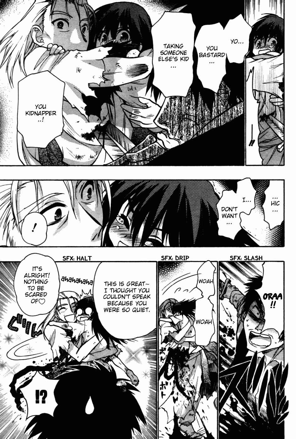 Page 19 Chapter 25 Hekikai no AiON