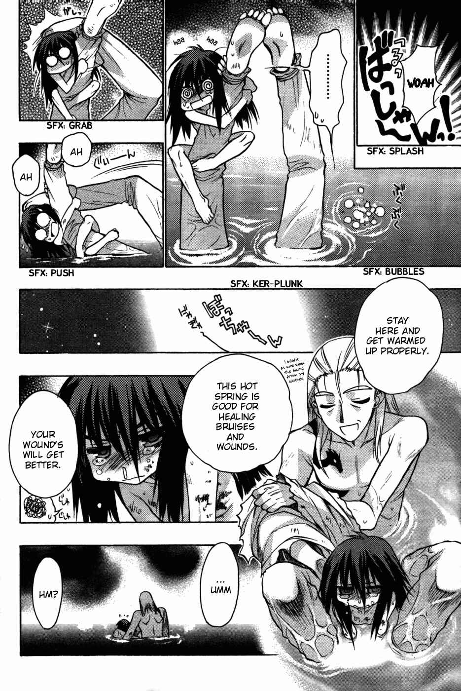 Page 24 Chapter 25 Hekikai no AiON