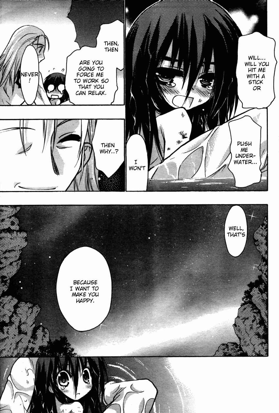 Page 25 Chapter 25 Hekikai no AiON