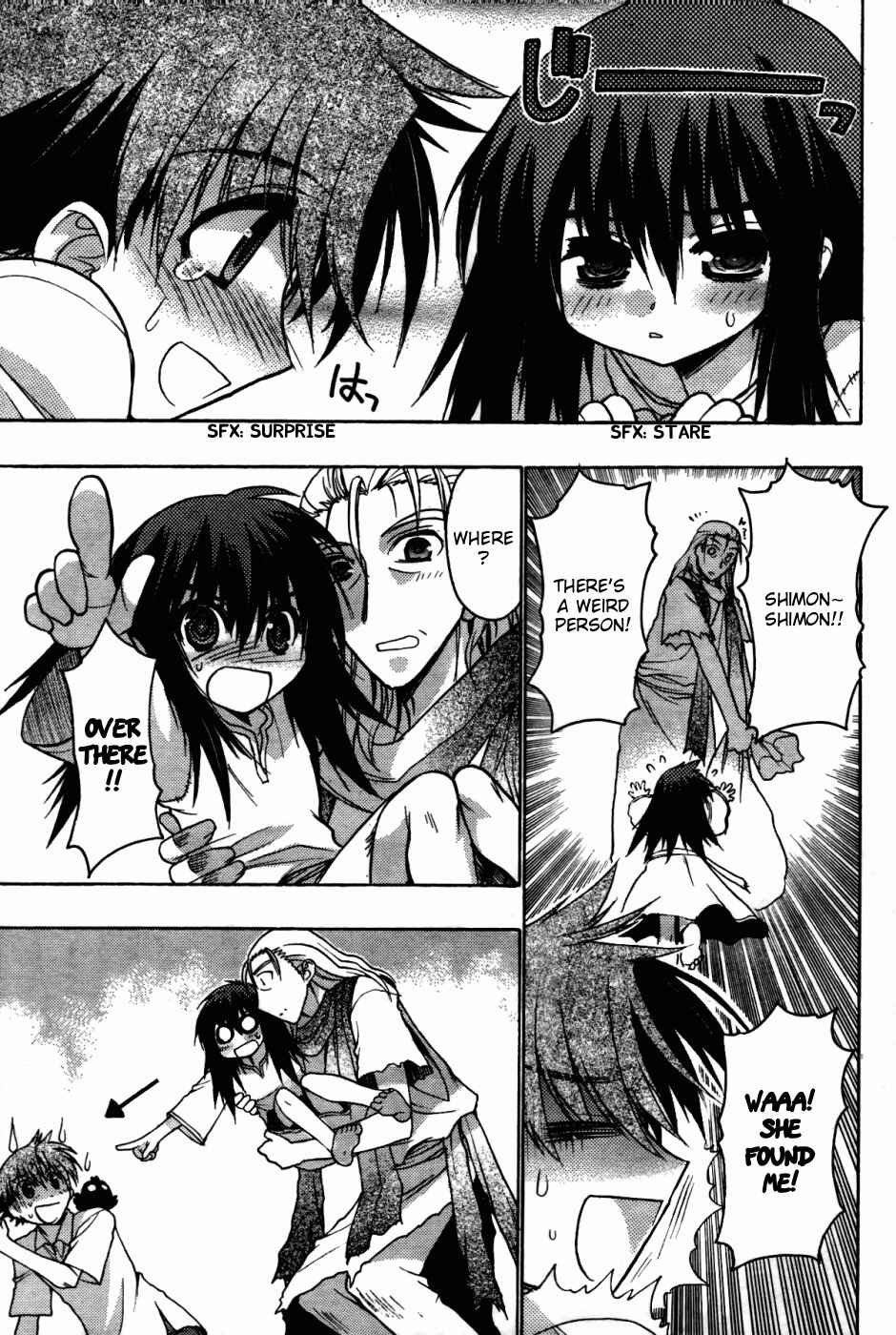 Page 35 Chapter 25 Hekikai no AiON