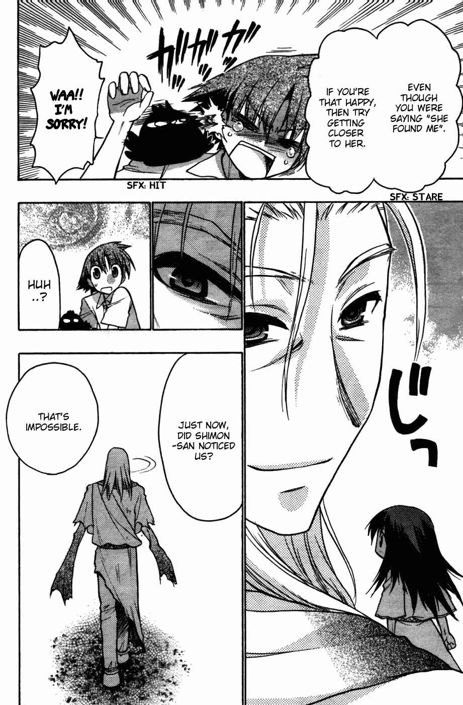 Page 38 Chapter 25 Hekikai no AiON