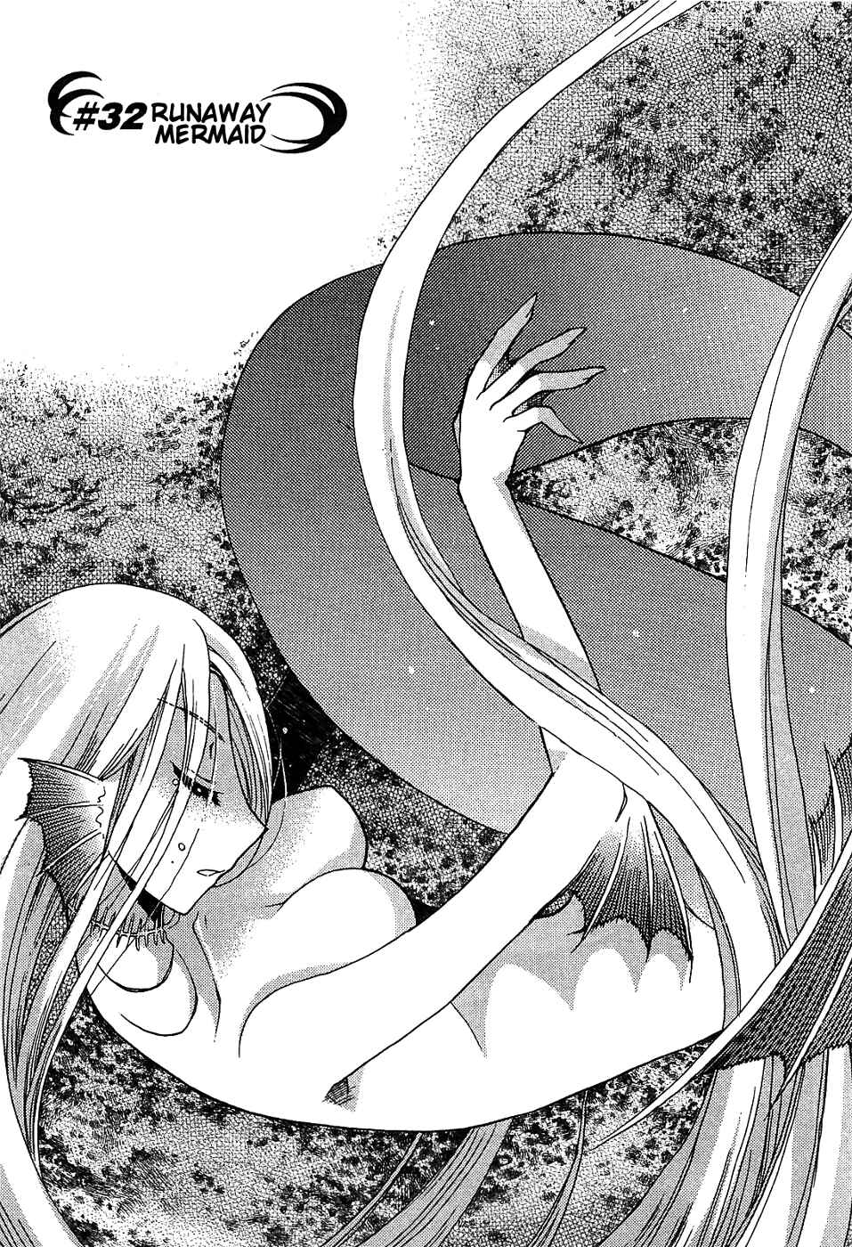 Page 1 Chapter 32 Hekikai no AiON