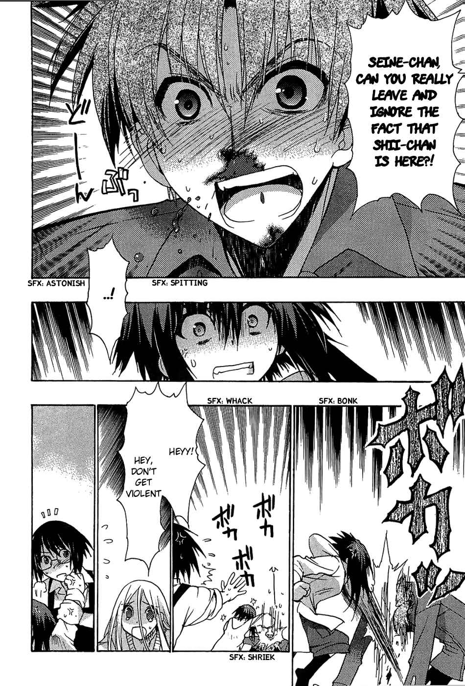 Page 22 Chapter 32 Hekikai no AiON