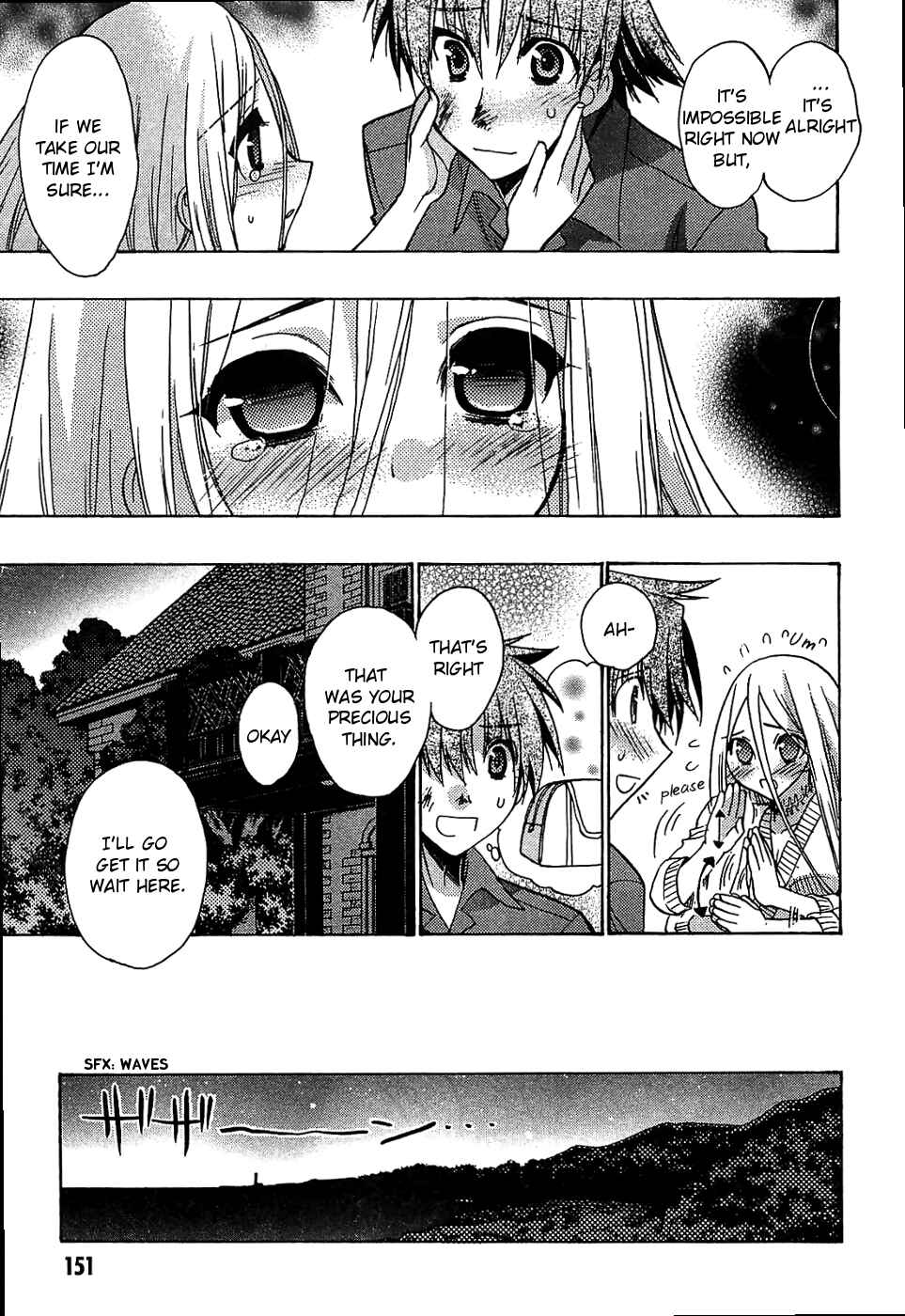 Page 33 Chapter 32 Hekikai no AiON