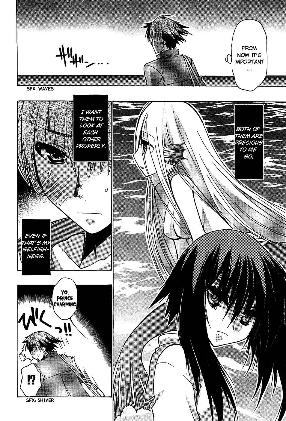 Page 34 Chapter 32 Hekikai no AiON