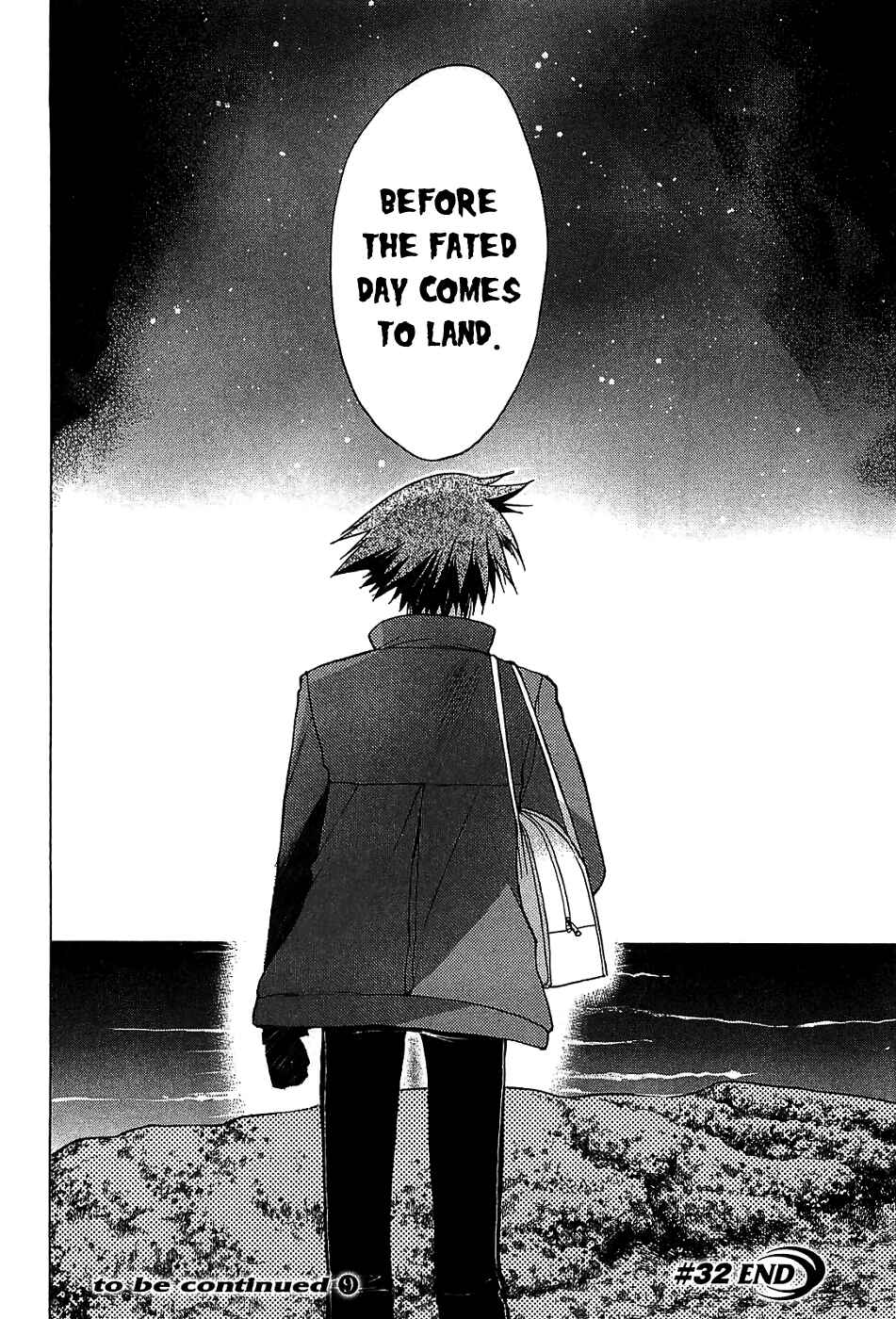 Page 38 Chapter 32 Hekikai no AiON