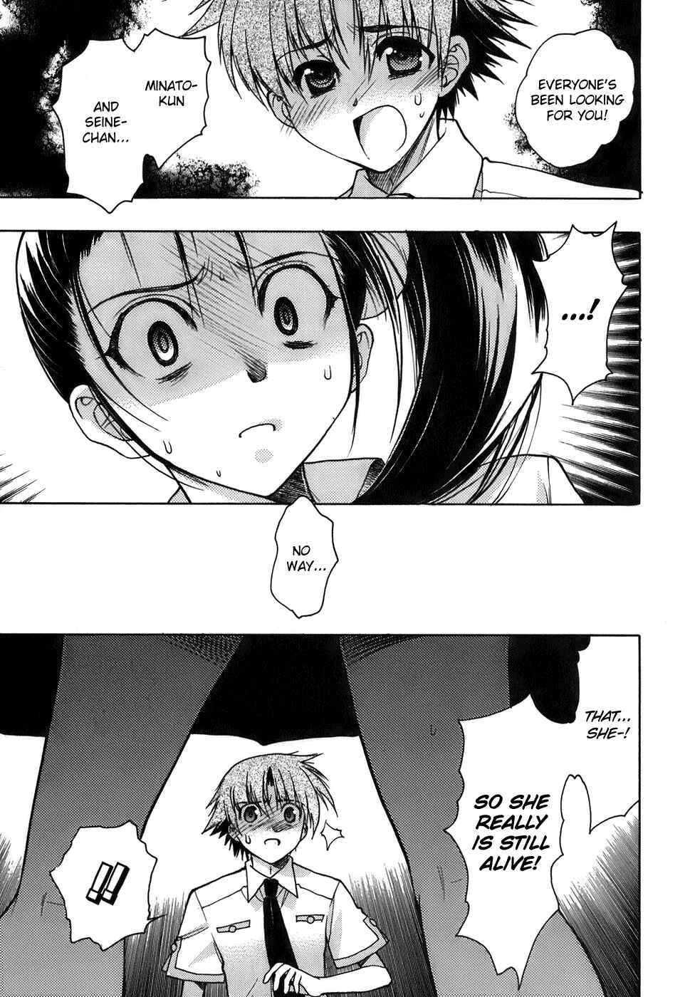 Page 15 Chapter 10 Hekikai no AiON