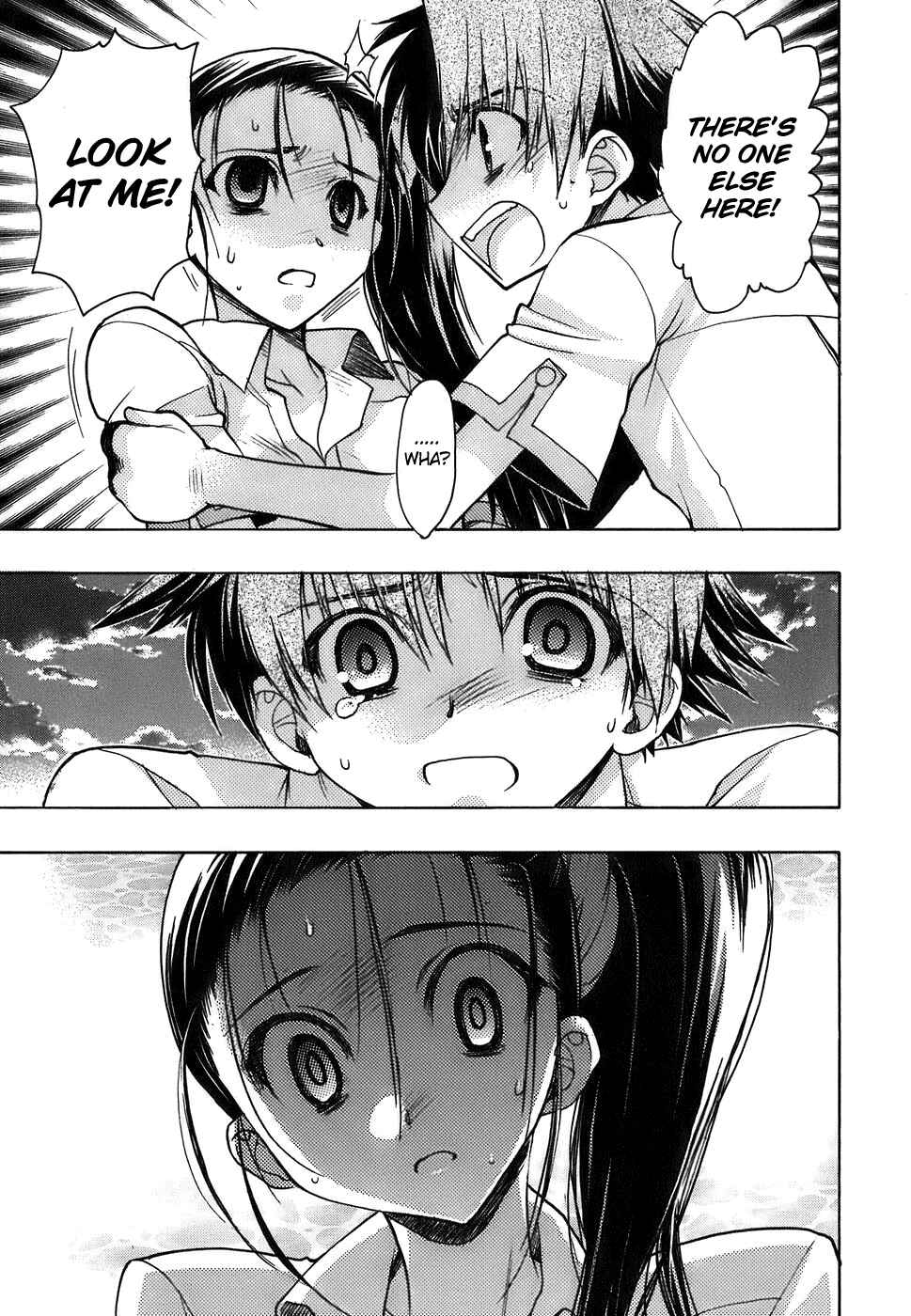 Page 17 Chapter 10 Hekikai no AiON