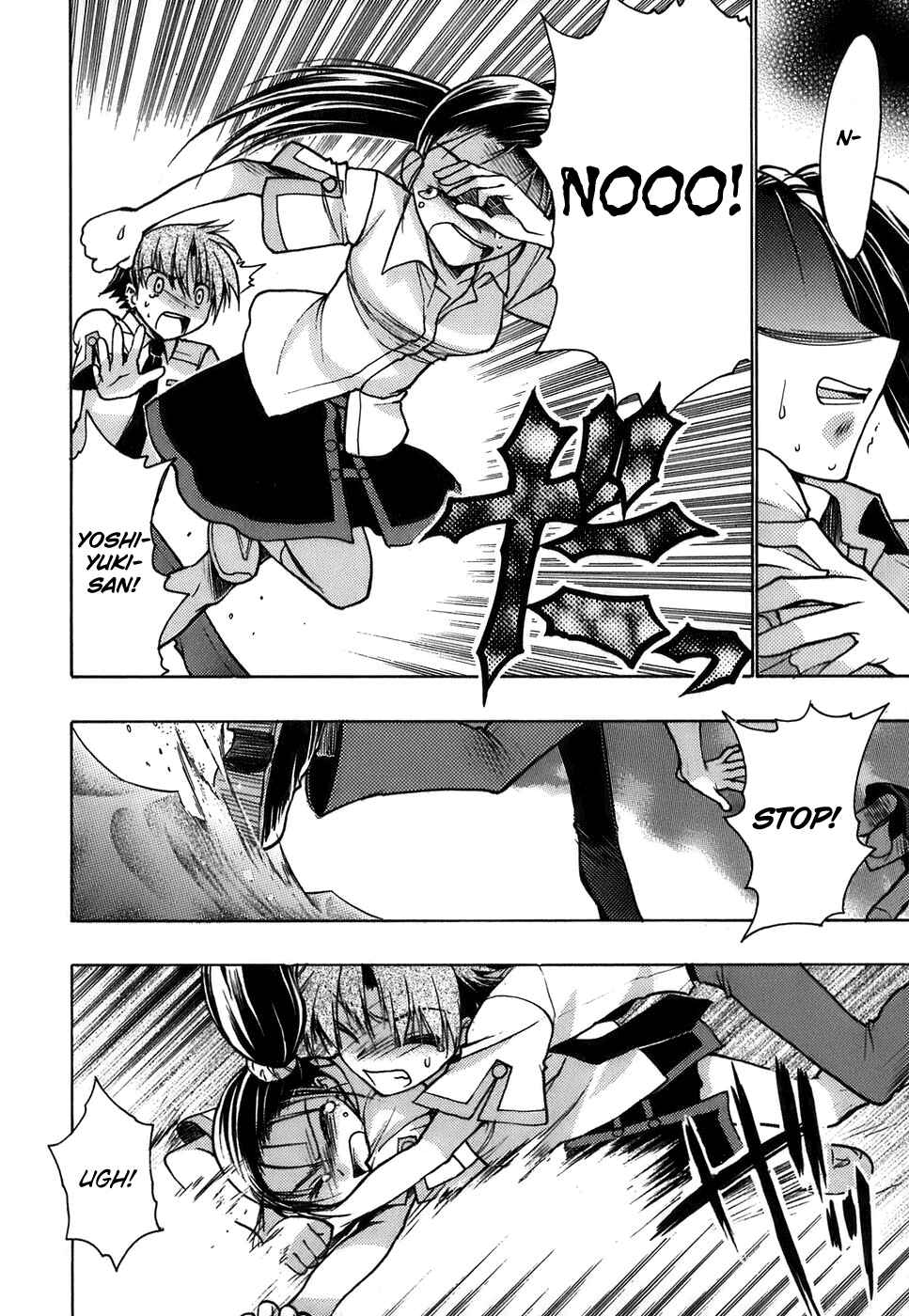 Page 18 Chapter 10 Hekikai no AiON