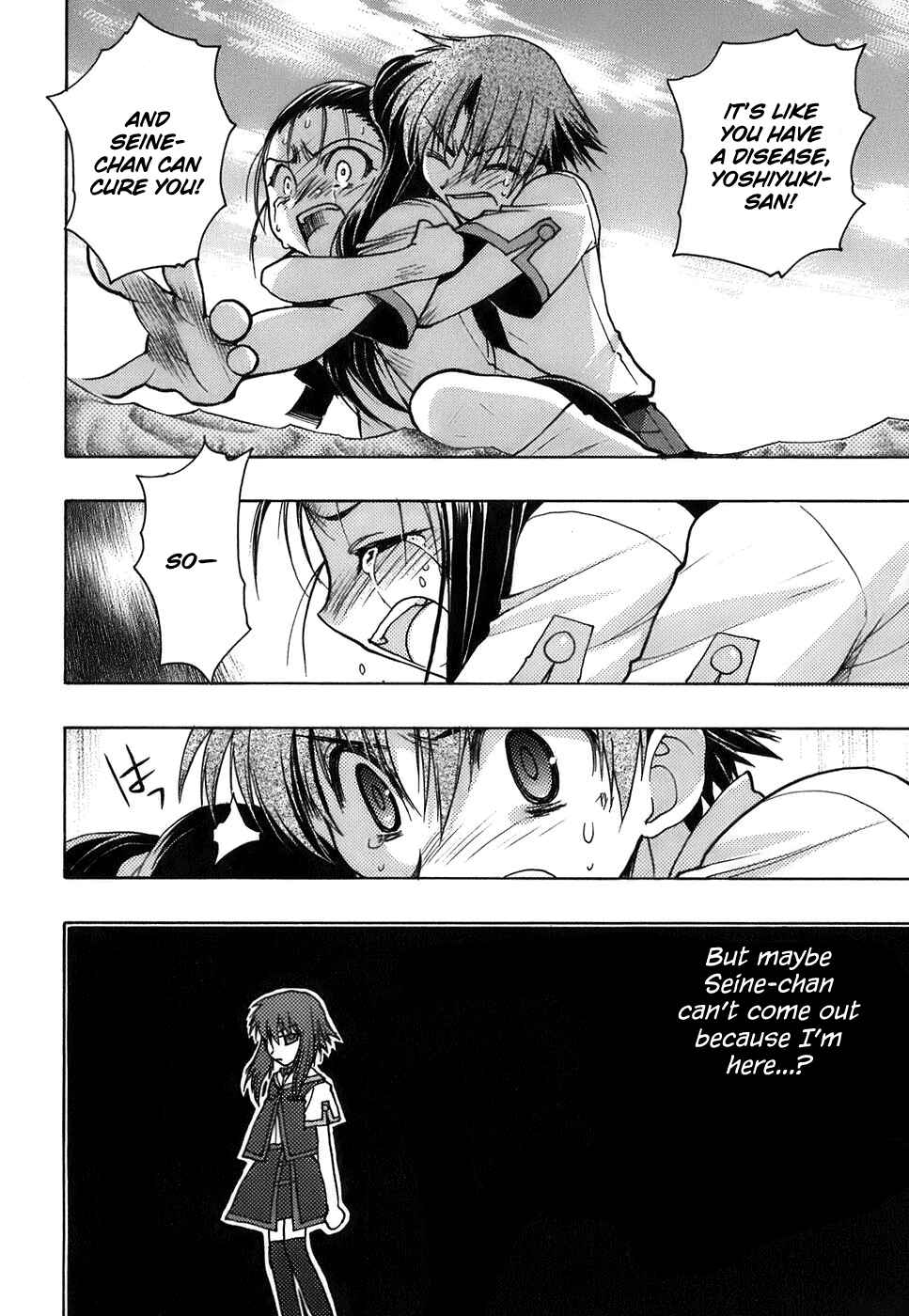 Page 20 Chapter 10 Hekikai no AiON