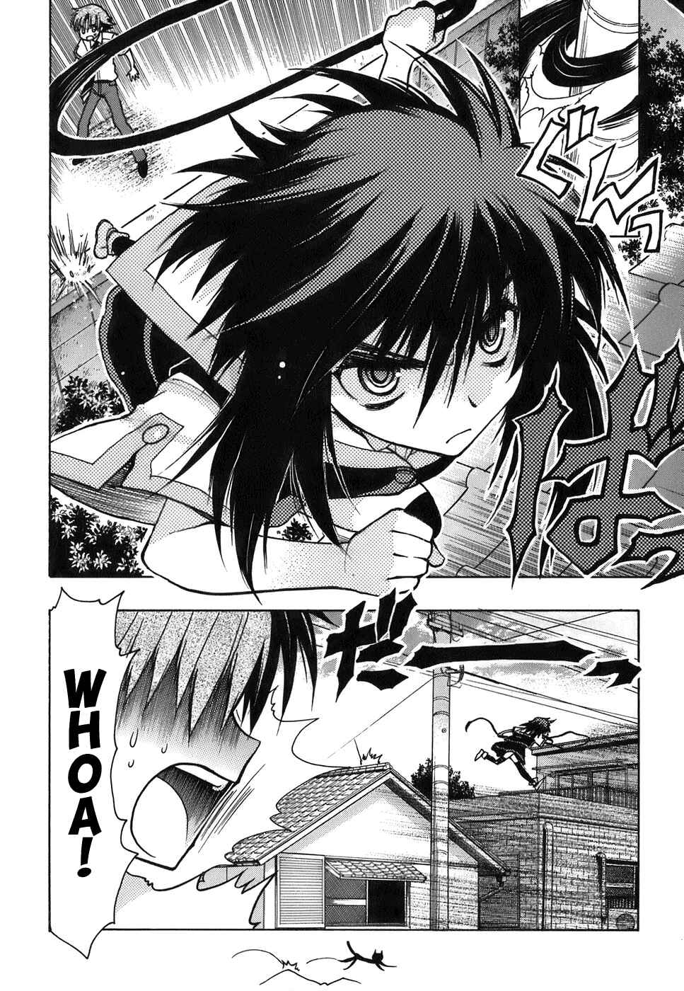 Page 6 Chapter 10 Hekikai no AiON