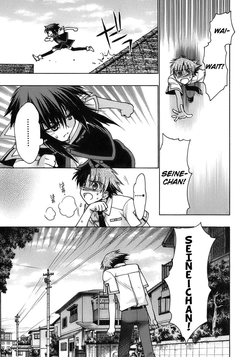 Page 7 Chapter 10 Hekikai no AiON