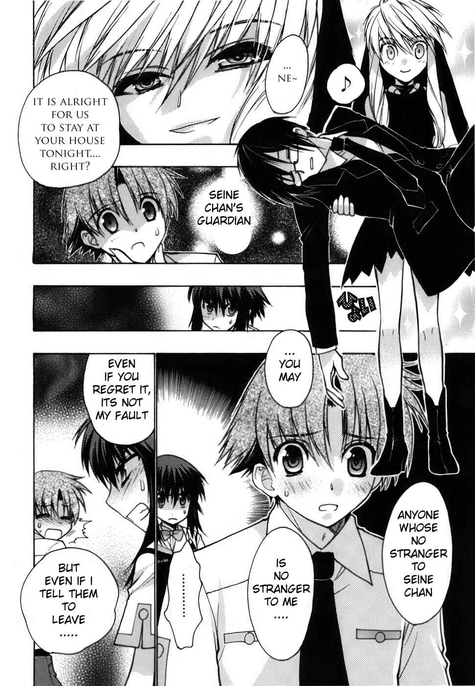 Page 10 Chapter 7 Hekikai no AiON