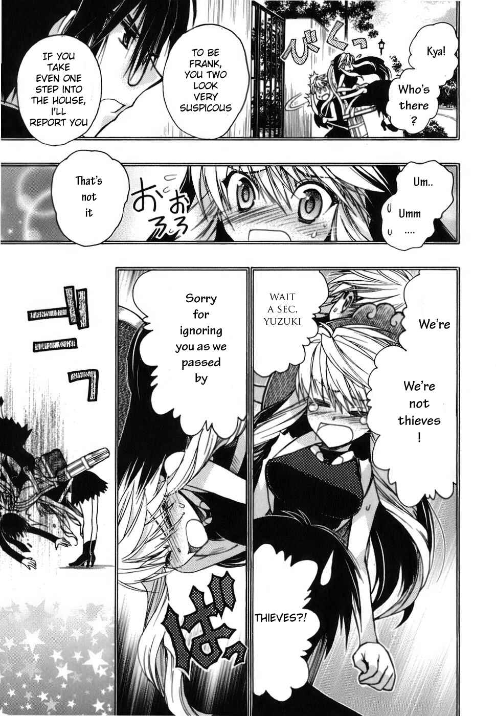 Page 13 Chapter 7 Hekikai no AiON