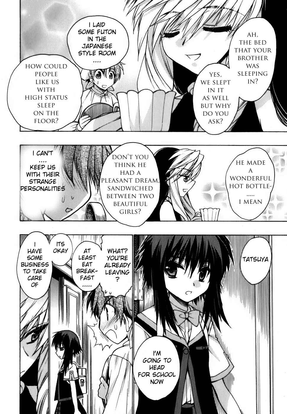 Page 22 Chapter 7 Hekikai no AiON