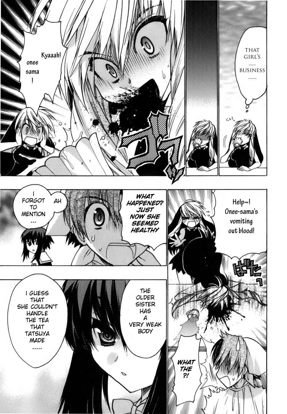 Page 23 Chapter 7 Hekikai no AiON