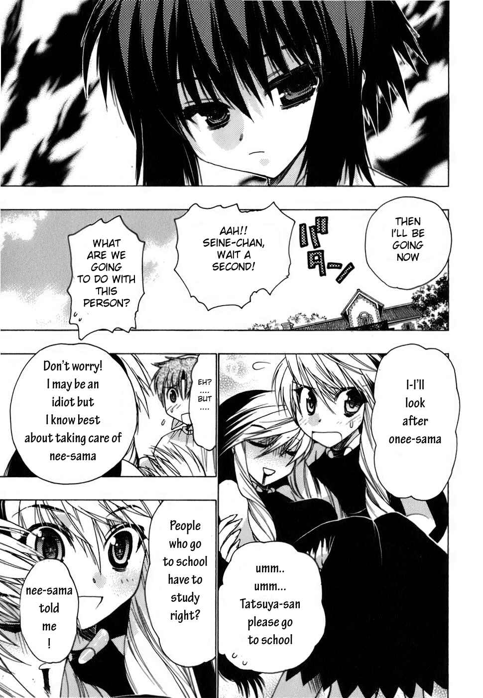Page 25 Chapter 7 Hekikai no AiON